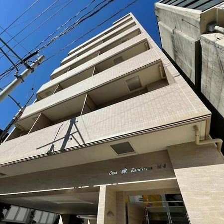 Casaen - Cozy 1Br Apt Near Hondori District For 6 Ppl Hiroshima Exterior foto